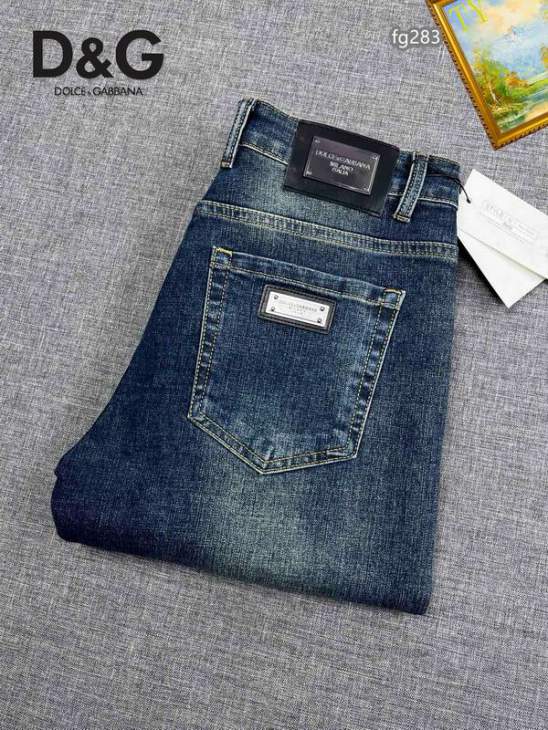 Picture of DG Jeans Long _SKUDGsz28-3825tr1189006